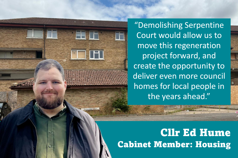 Serpentine Court